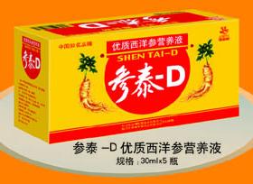 斯必利保健食品加盟與工藝品代理銷售 創業雙軌并行之道