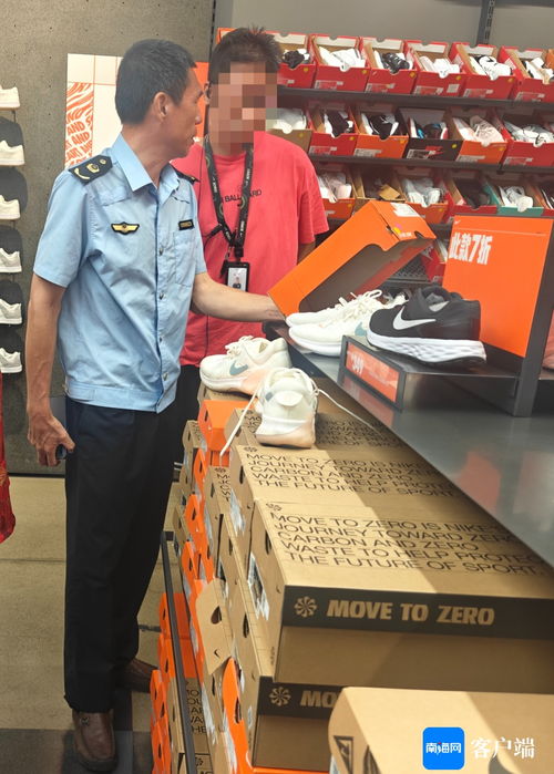 天天315 海口女子新跑鞋幾日脫膠，經(jīng)銷商手續(xù)缺失引發(fā)產(chǎn)品質(zhì)量與代理監(jiān)管關注